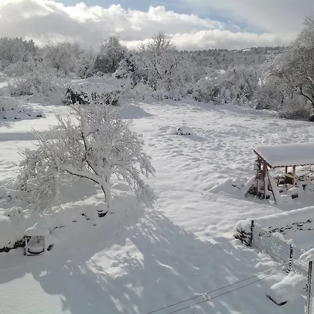 Rural Casa La Sonrisa Εξοχικό σπίτι