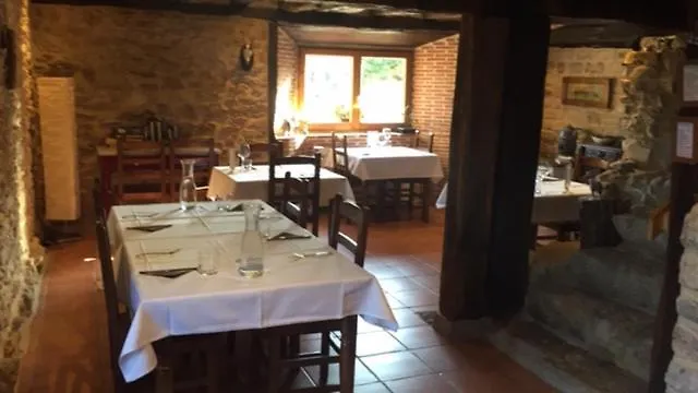 Rural Casa La Sonrisa 乡村民宿